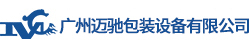 汕頭市康加好工貿(mào)有限公司